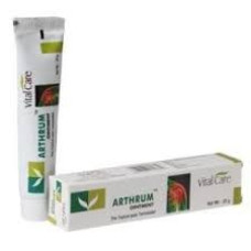 Arthrum Ointment (25Gm) – Vital Care